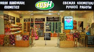 Lush 1.jpg