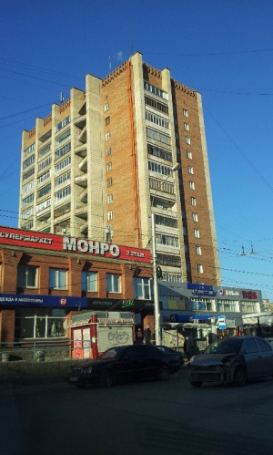 Бориса Богаткова 221.jpg