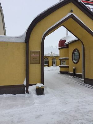 Хилокская 32 (2).jpg