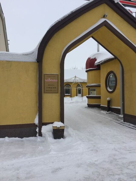 Файл:Хилокская 32 (2).jpg