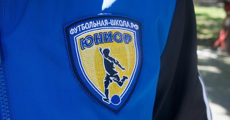 Файл:Юниор 10.jpg