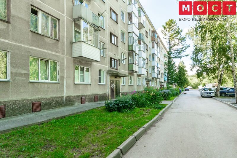 Файл:Зорге 231 (1).jpg