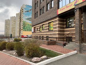 Вилюйская 17 (2).jpg