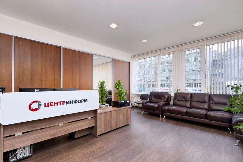 Файл:Фрунзе 5 (Центринформ).jpg