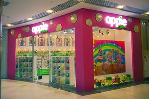 Apple rain Аура (Сибирский неон).jpg