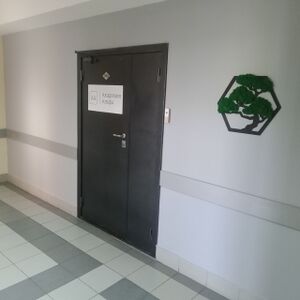 Державина 28 офис 702 (Академия Альфа).jpg