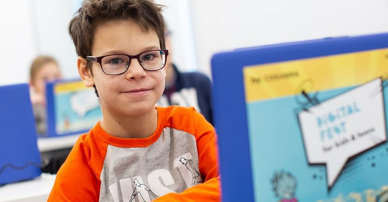 Файл:КОДАБРА 2.jpg