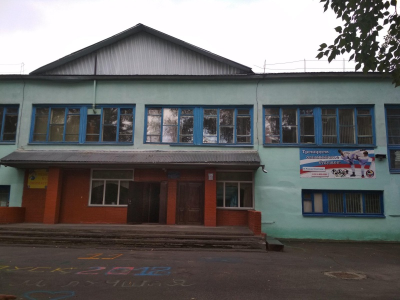 Файл:Школа №15.jpg