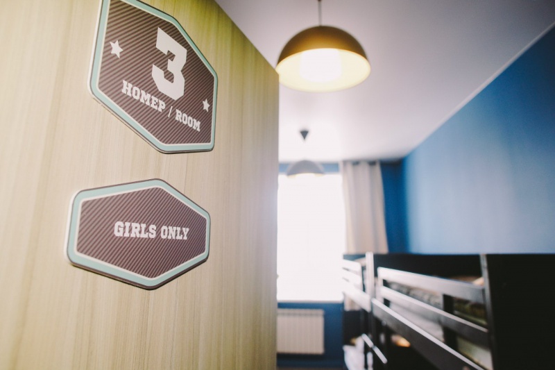 Файл:Metro Hostel 3.jpg