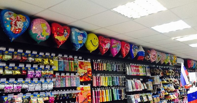 Файл:Веселая Затея 2.jpg