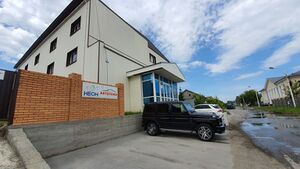 Комбинатский переулок 4.jpg