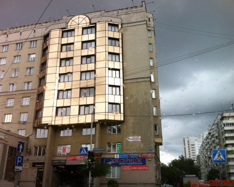 Файл:Каменская 32.jpg