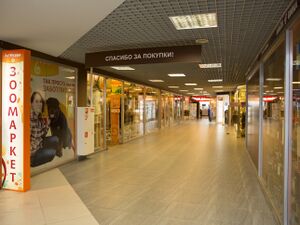 Лемуррр 5.jpg