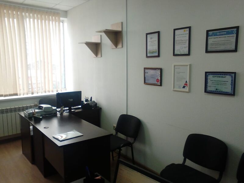 Файл:Никитина 20 офис 314.jpg