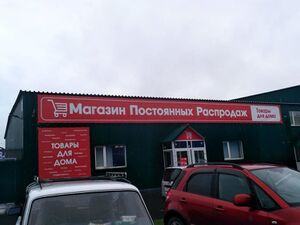 Петухова 69б 4.jpg