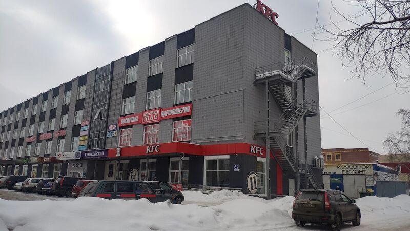 Файл:Сибиряков-Гвардейцев 62 (1).jpg