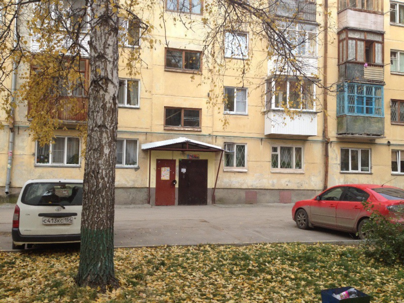 Файл:Зорге 75.jpg