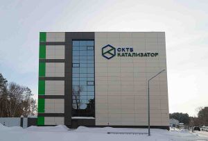 Тихая 1 (СКТБ Катализатор).jpg