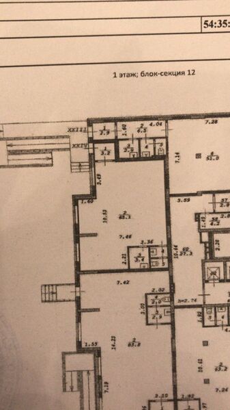 Файл:72611952 1.jpg