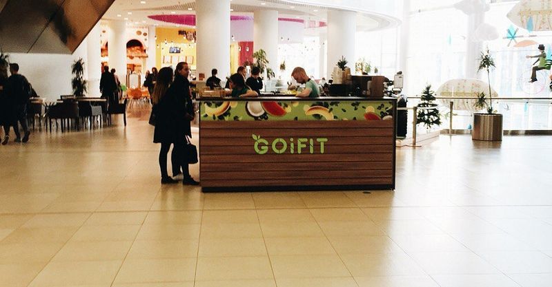 Файл:Go fit! 2.jpg