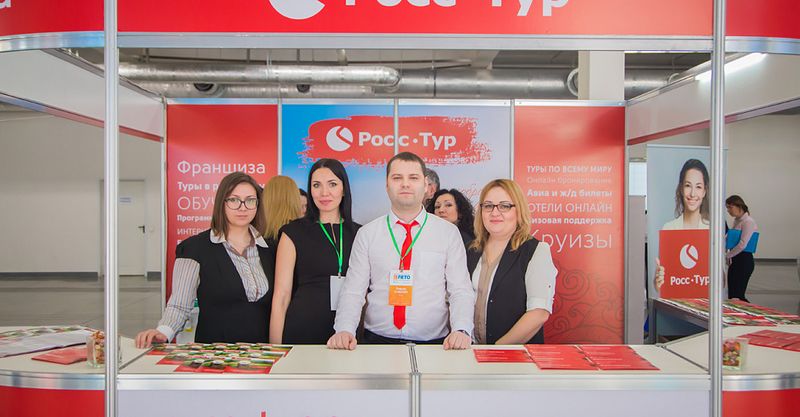 Файл:РоссТур 7.jpg