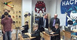 Технокласс 3.jpg