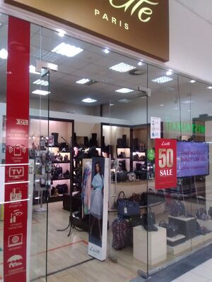 Версаль Lisette.jpg