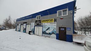 Лазурная 2а.jpg