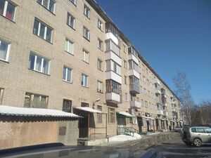 Зорге 179-1.jpg