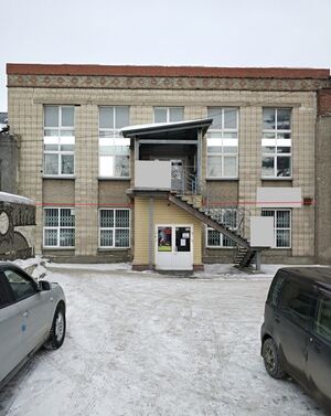 Петухова 35 (1).jpg