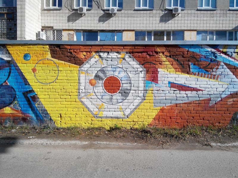 Файл:Укоритель заряженных частиц (2).jpg