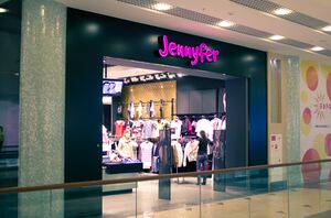 Jennyfer Аура 2 (Сибирский неон).jpg