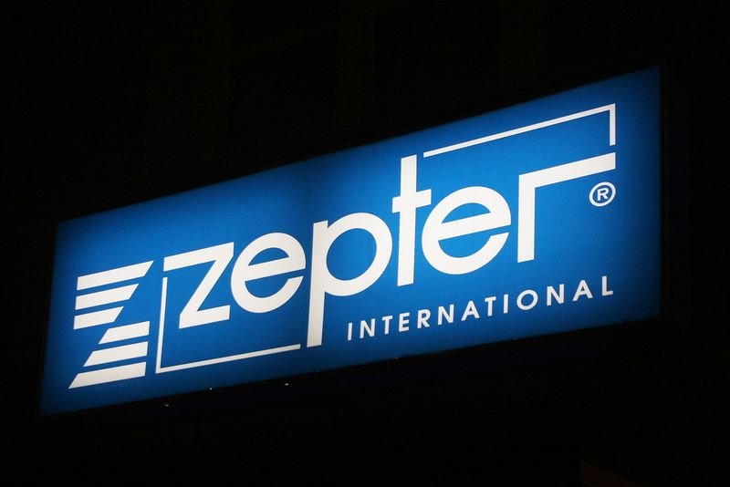 Файл:Zepter 6 (Сибирский неон).jpg