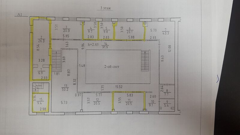 Файл:72203236 2.jpg