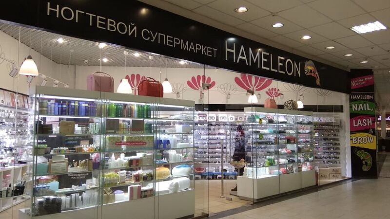Файл:Версаль Hameleon.jpg