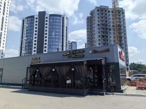 Гаранина 29 к1.jpg