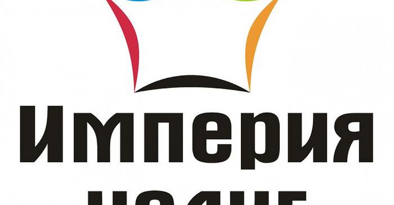 Файл:Империя услуг 2.jpg