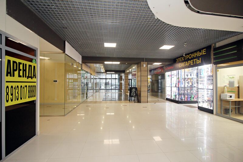 Файл:Магистраль 8.jpg