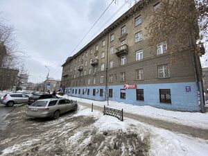 Красный проспект 80 (3).jpg