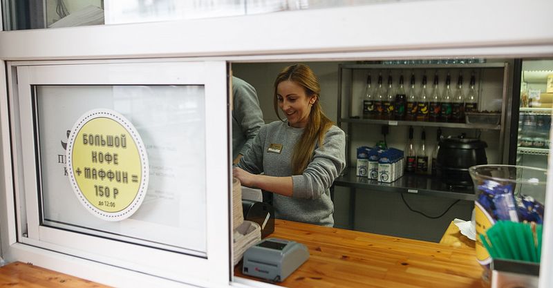 Файл:Правда Кофе 4.jpg