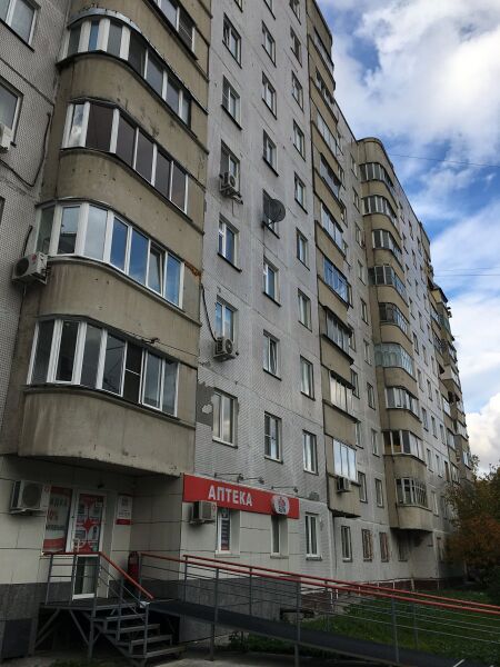 Файл:Селезнёва 48.jpg