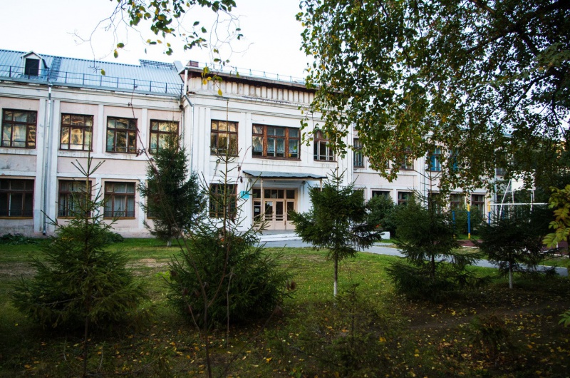 Файл:1905 года 61.jpg