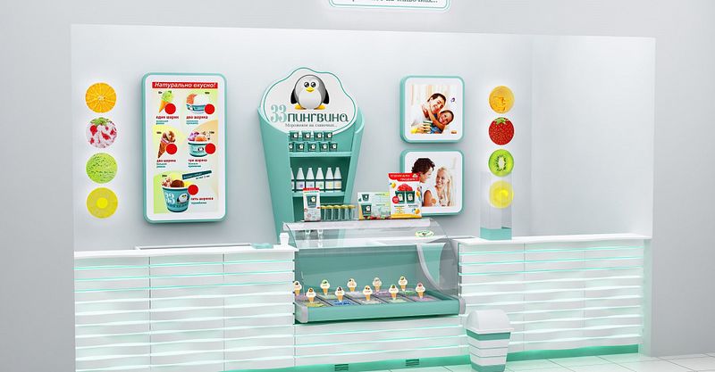 Файл:33 пингвина 3.jpg