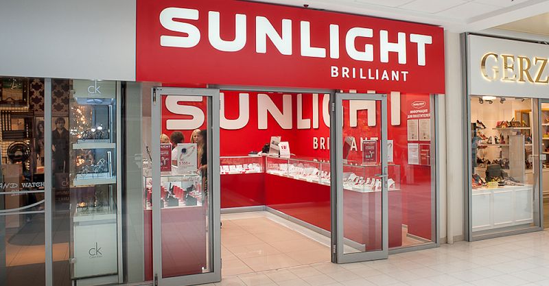 Файл:Sunlight 1.jpg