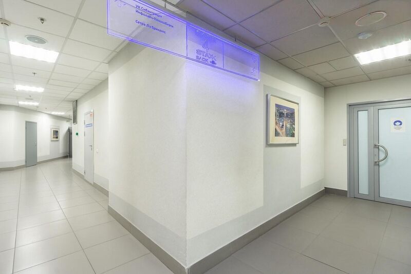 Файл:Кронос 10.jpg