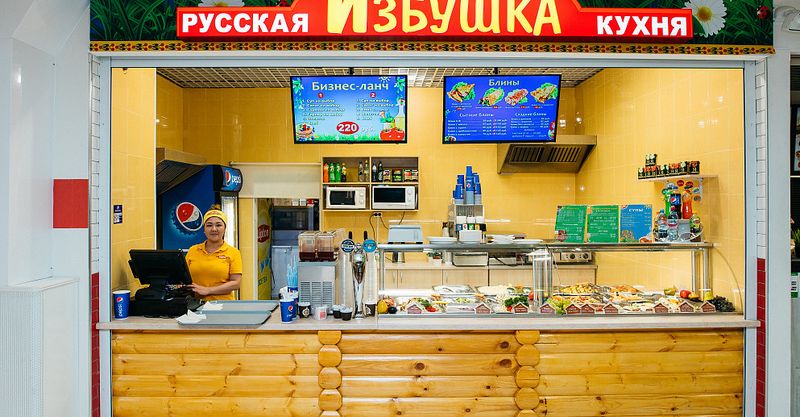 Файл:КОКО Шаурма 2.jpg