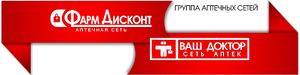ФармДисконт.jpg
