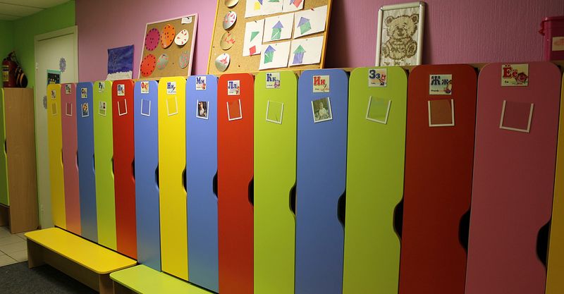 Файл:Юла 4.jpg