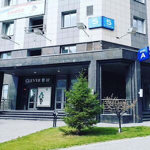 Clever Irish Pub (Советская 5).jpg