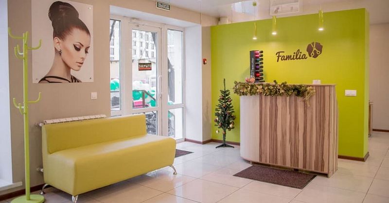 Файл:Familia 2.jpg